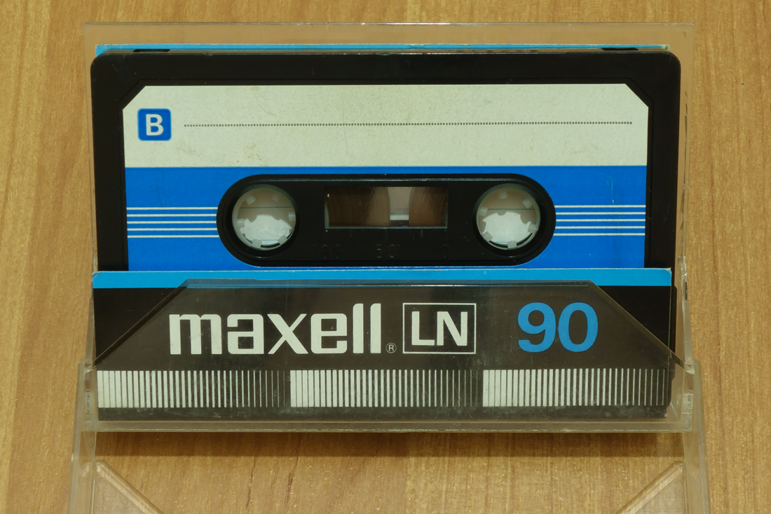Аудиокассета Maxell LN 90