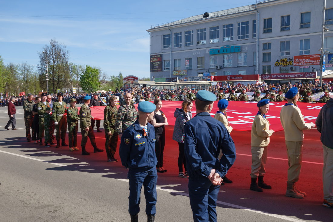 День Победы во Пскове: Большое Знамя Победы
