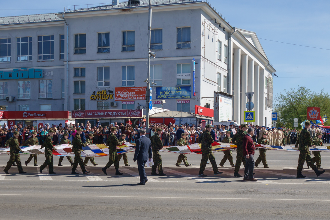 День Победы во Пскове: «Солдатский платок»