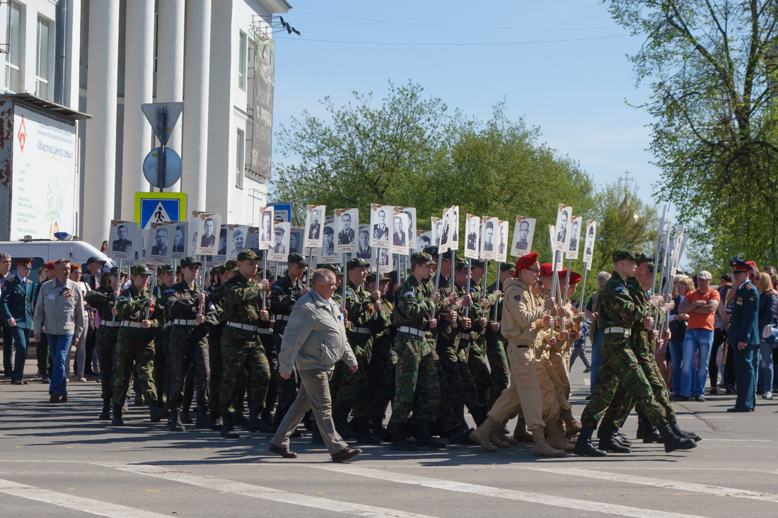 День Победы во Пскове: начало шествия «Бессмертного полка»
