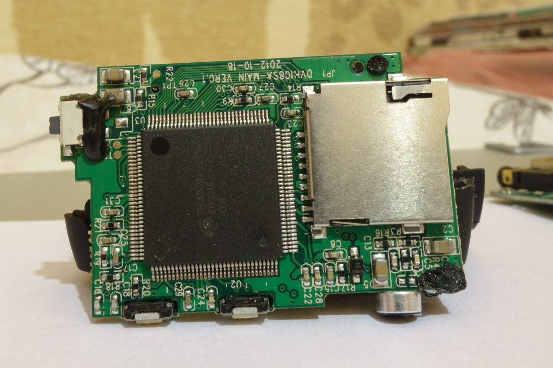 Экшн-камера DNS AC108: процессор SPCA1627A-HL091