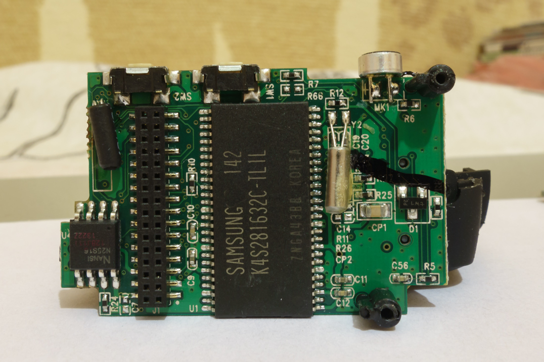 Экшн-камера DNS AC108: микросхема SDRAM Samsung